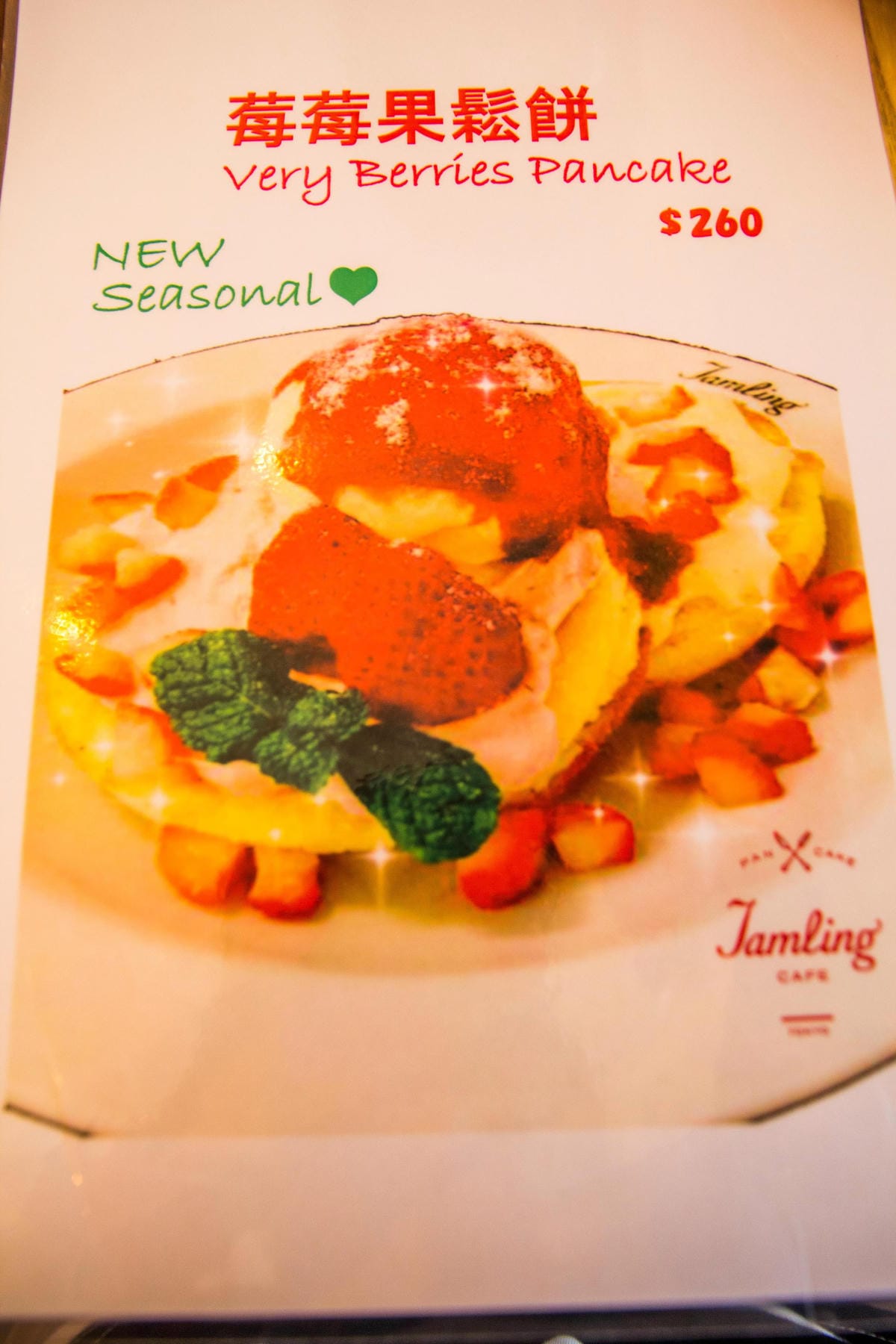 IMG_1381 (Copy).jpg IMG_1381 (Copy).jpg