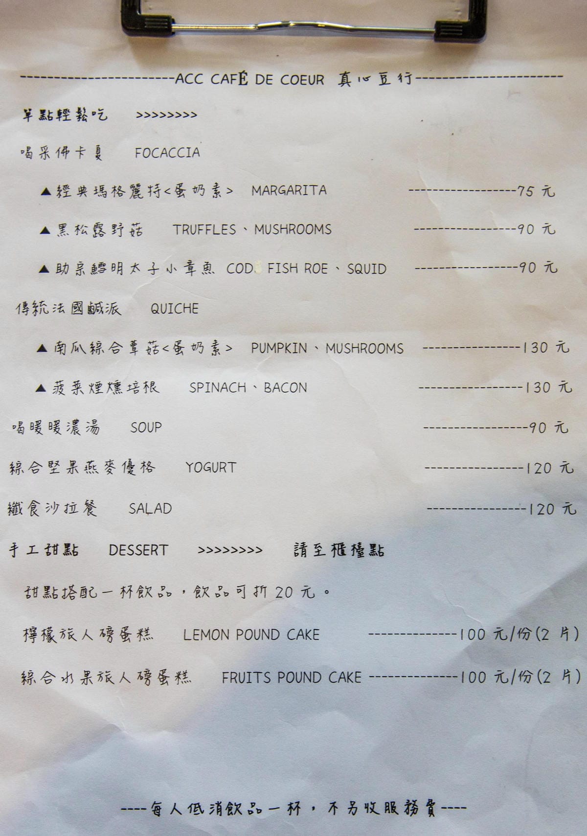 IMG_2061 (Copy).jpg IMG_2061 (Copy).jpg