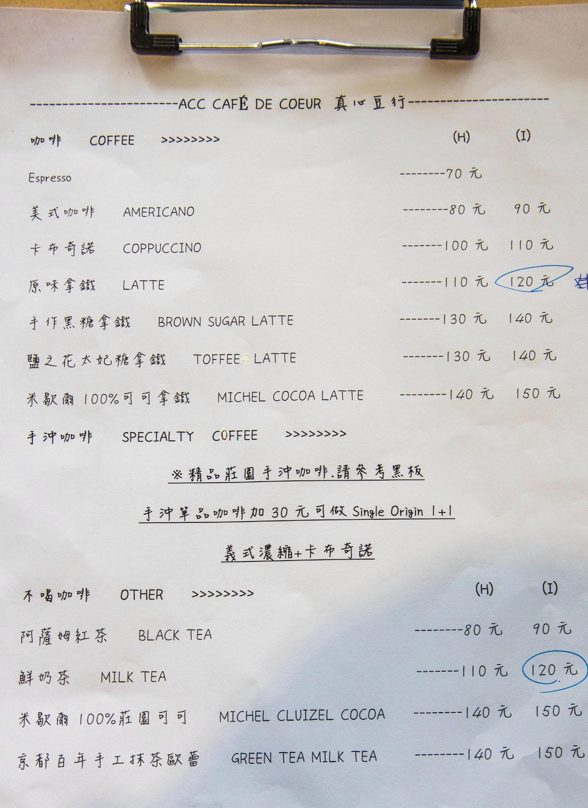 IMG_2062 (Copy).jpg IMG_2062 (Copy).jpg