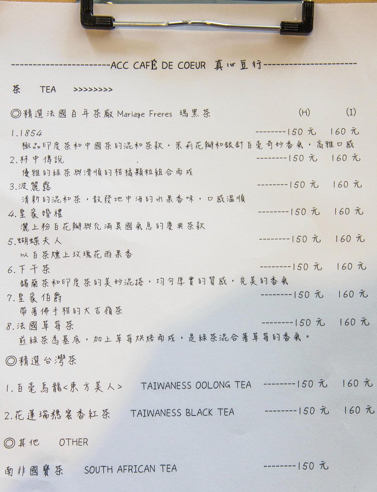 IMG_2063 (Copy).jpg IMG_2063 (Copy).jpg