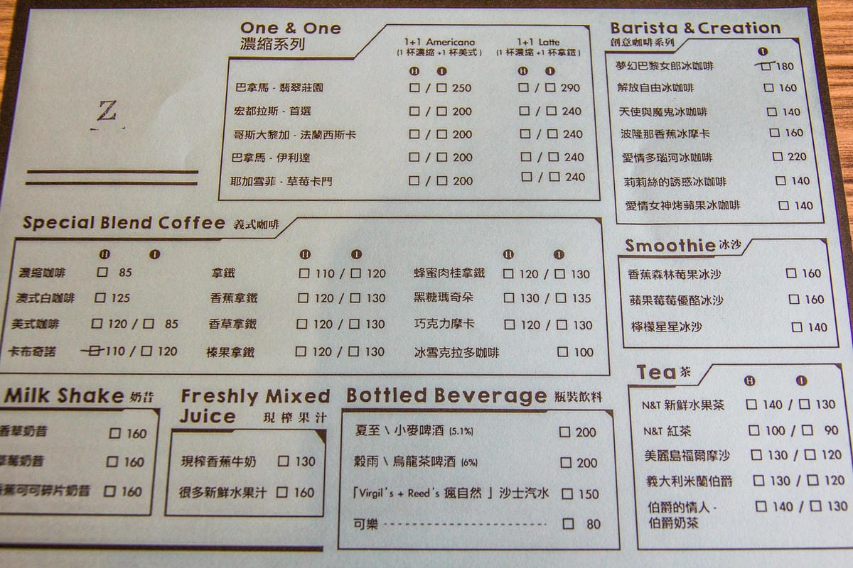 IMG_2486 (Copy).jpg IMG_2486 (Copy).jpg