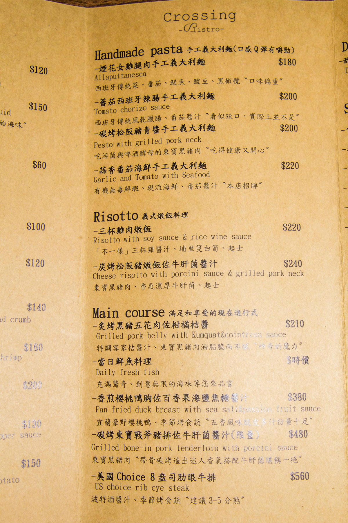 IMG_4667 (Copy).jpg IMG_4667 (Copy).jpg