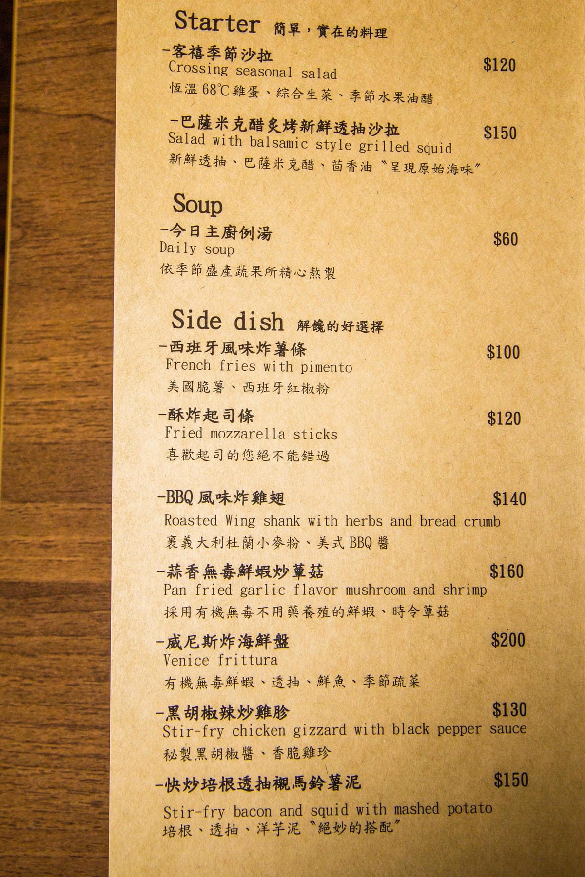 IMG_4665 (Copy).jpg IMG_4665 (Copy).jpg