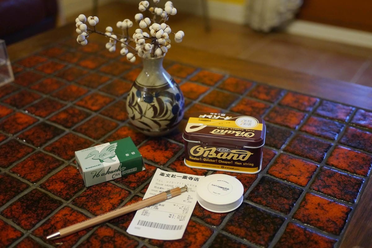 13518156_1374314659251535_1822059274_o