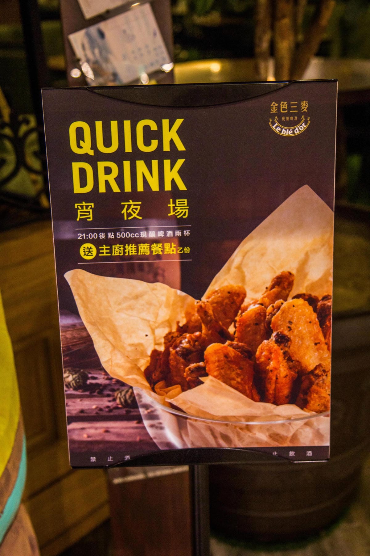 IMG_5477 (Copy).jpg IMG_5477 (Copy).jpg