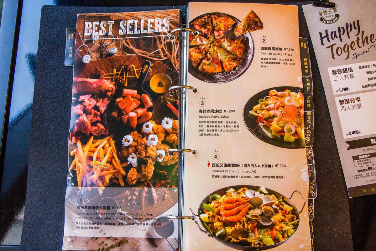 IMG_5466 (Copy).jpg IMG_5466 (Copy).jpg