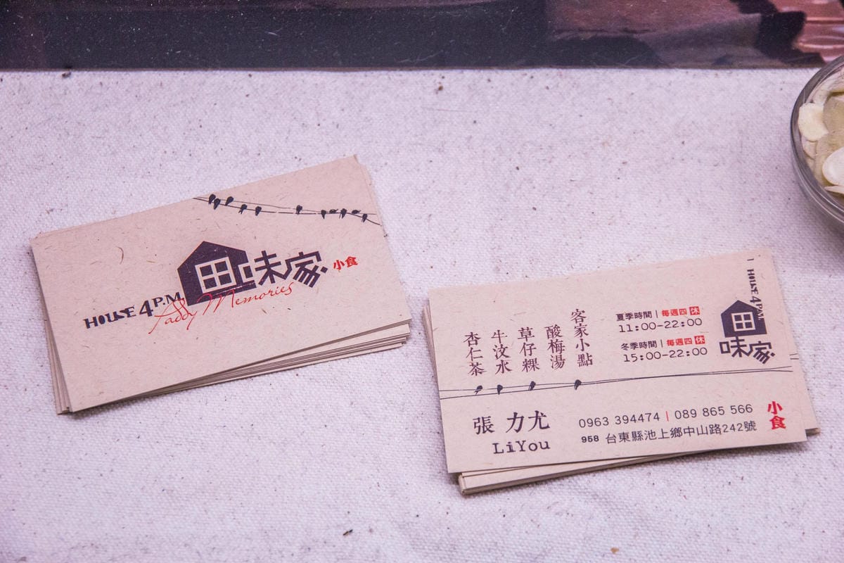 IMG_6374 (Copy).jpg IMG_6374 (Copy).jpg