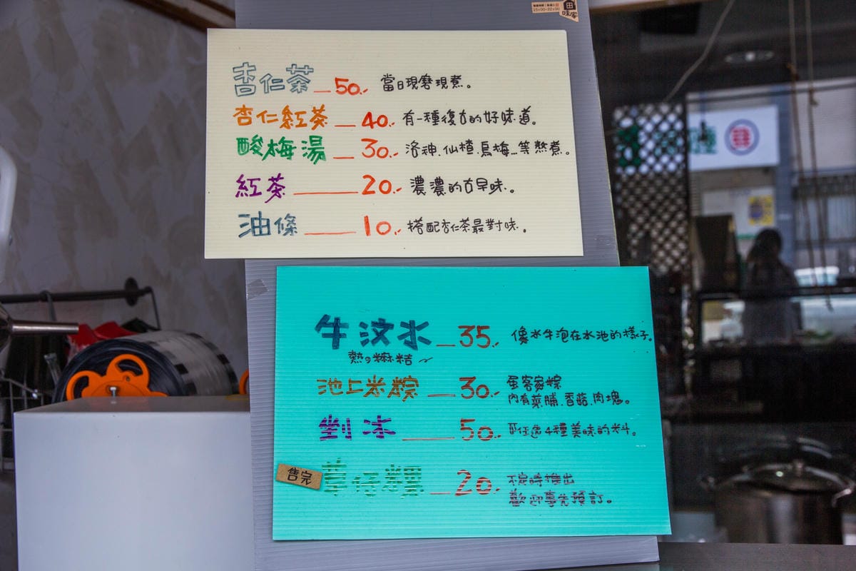 IMG_8259.jpg IMG_8259.jpg