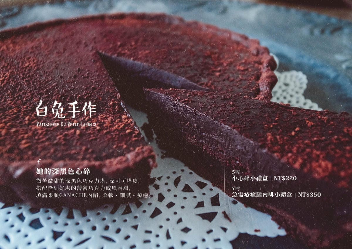 DM-正-合 DM-正-合