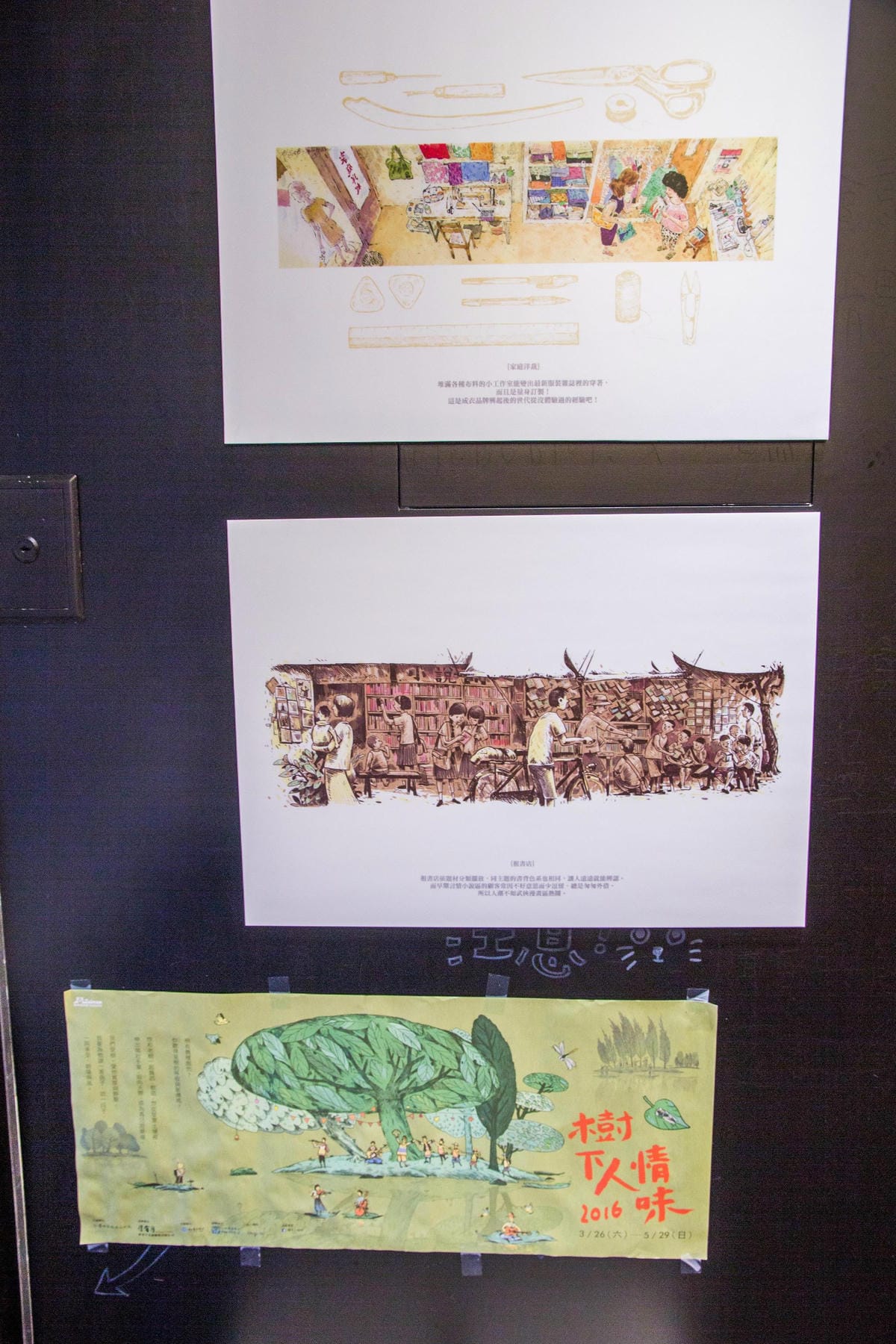 IMG_0141 (Copy).jpg IMG_0141 (Copy).jpg