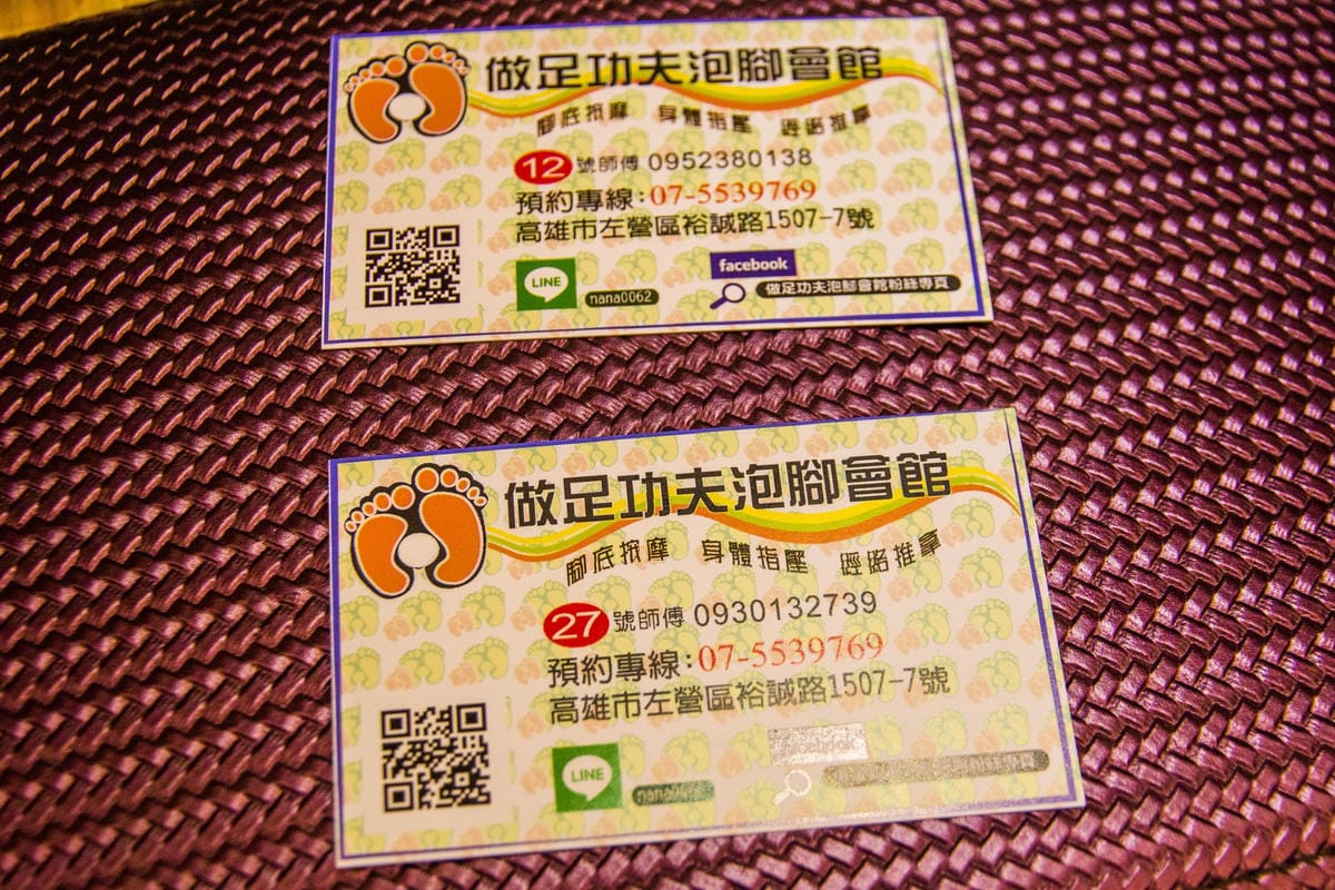 IMG_0930 (Copy).jpg IMG_0930 (Copy).jpg