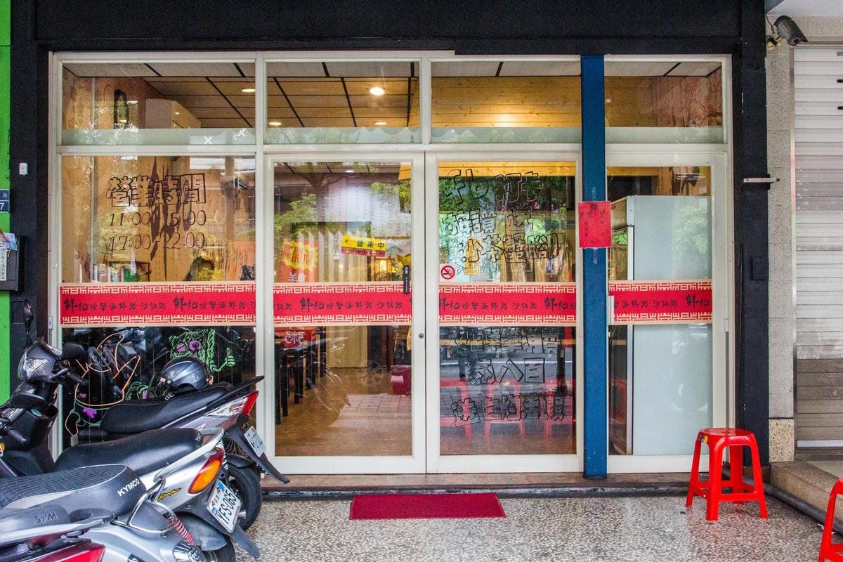 IMG_2018 (Copy).jpg IMG_2018 (Copy).jpg