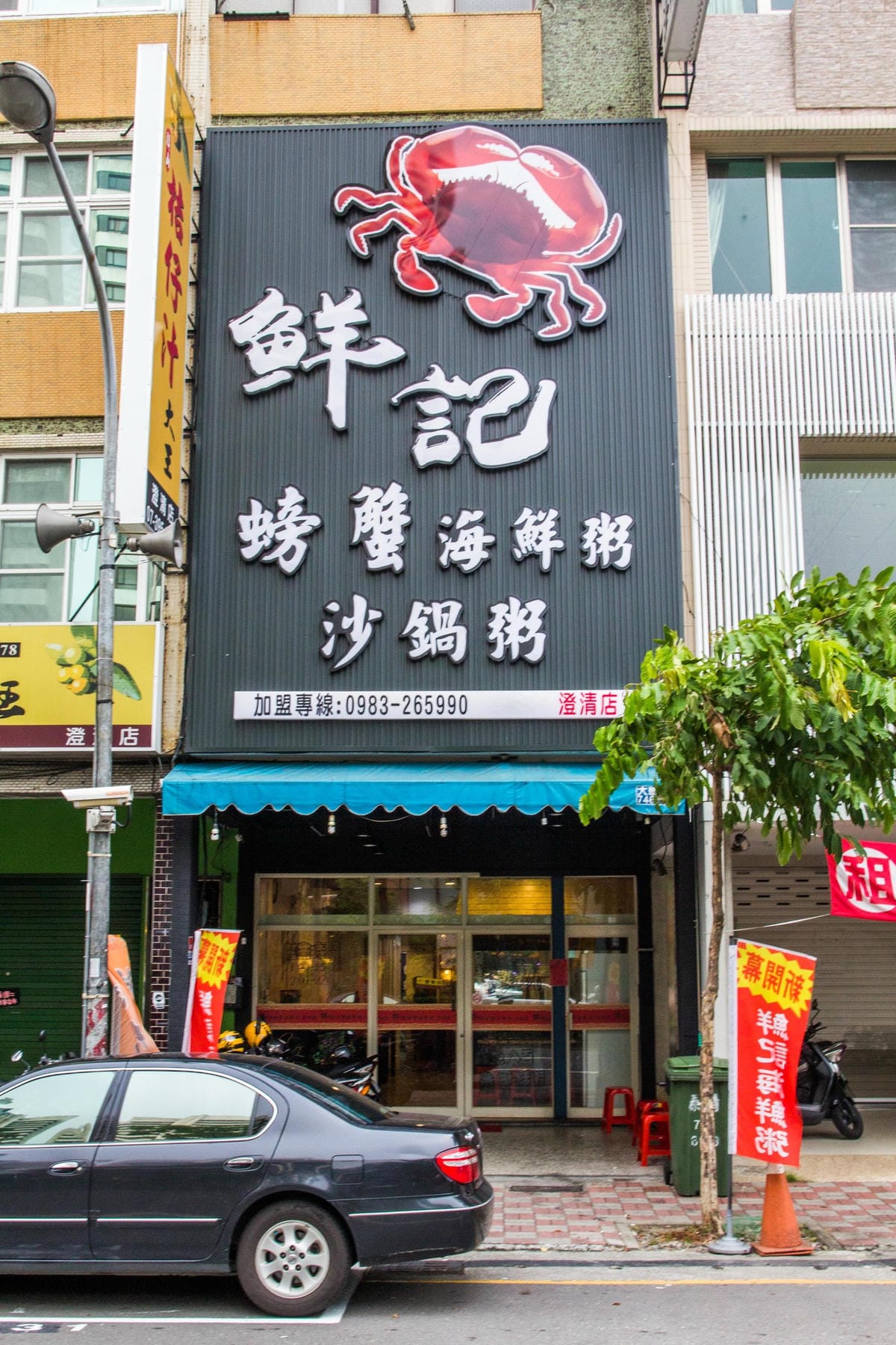 IMG_2025 (Copy).jpg IMG_2025 (Copy).jpg