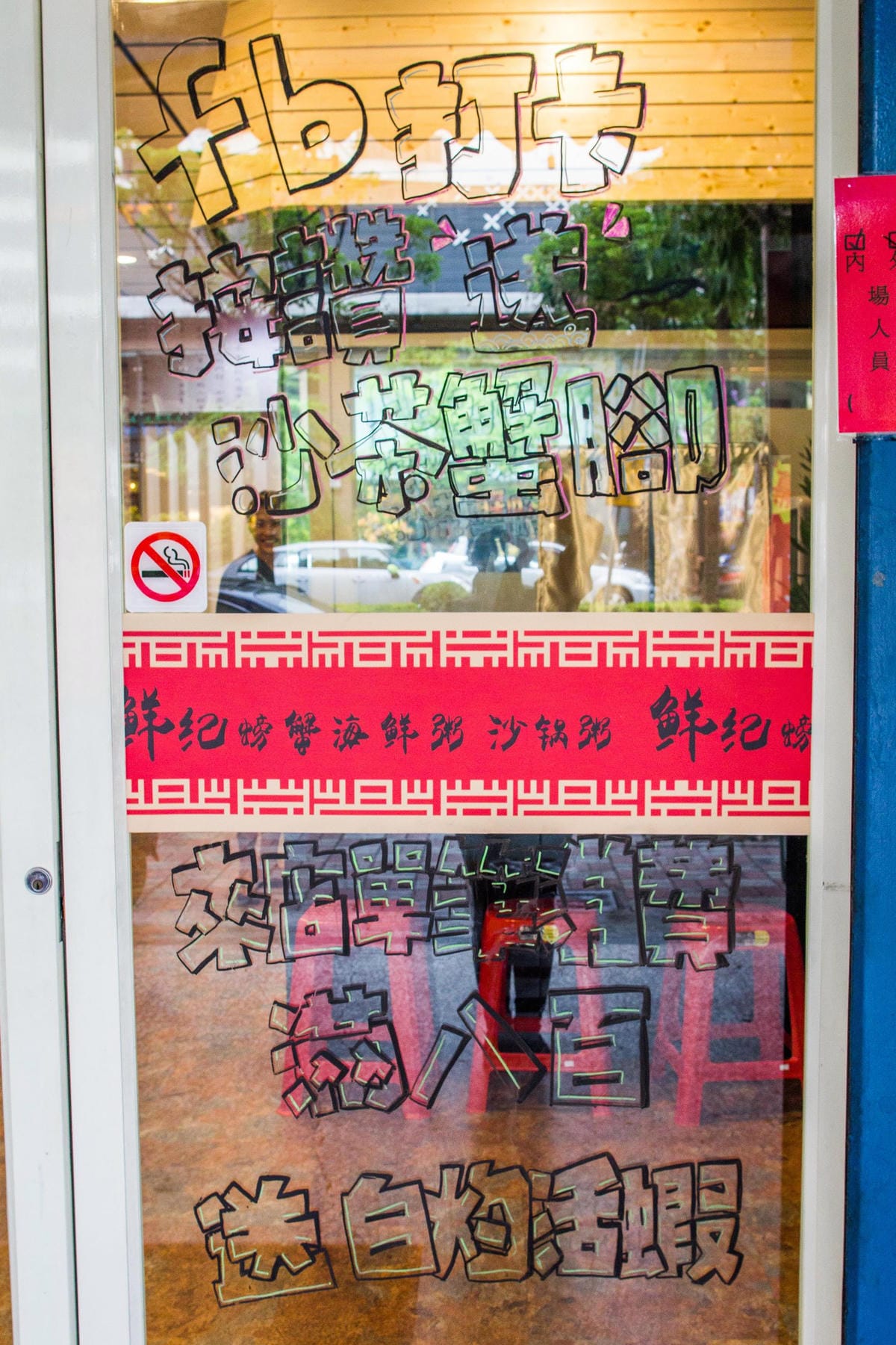 IMG_2027 (Copy).jpg IMG_2027 (Copy).jpg