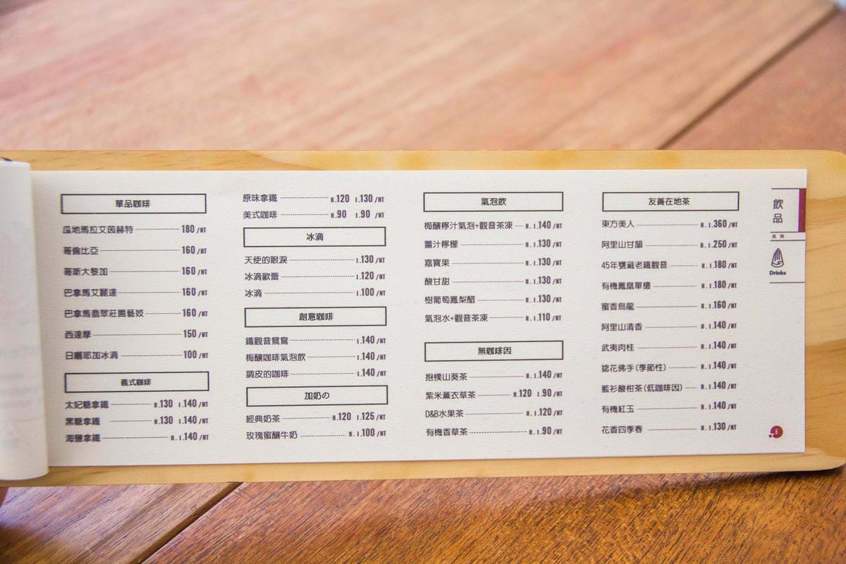 IMG_5792 (Copy).jpg IMG_5792 (Copy).jpg