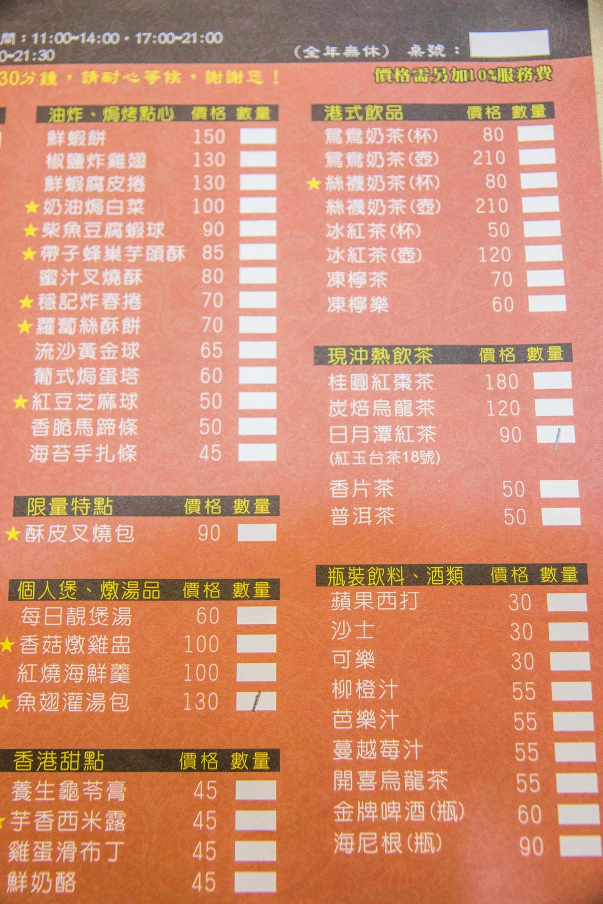 IMG_9746 (Copy).jpg IMG_9746 (Copy).jpg