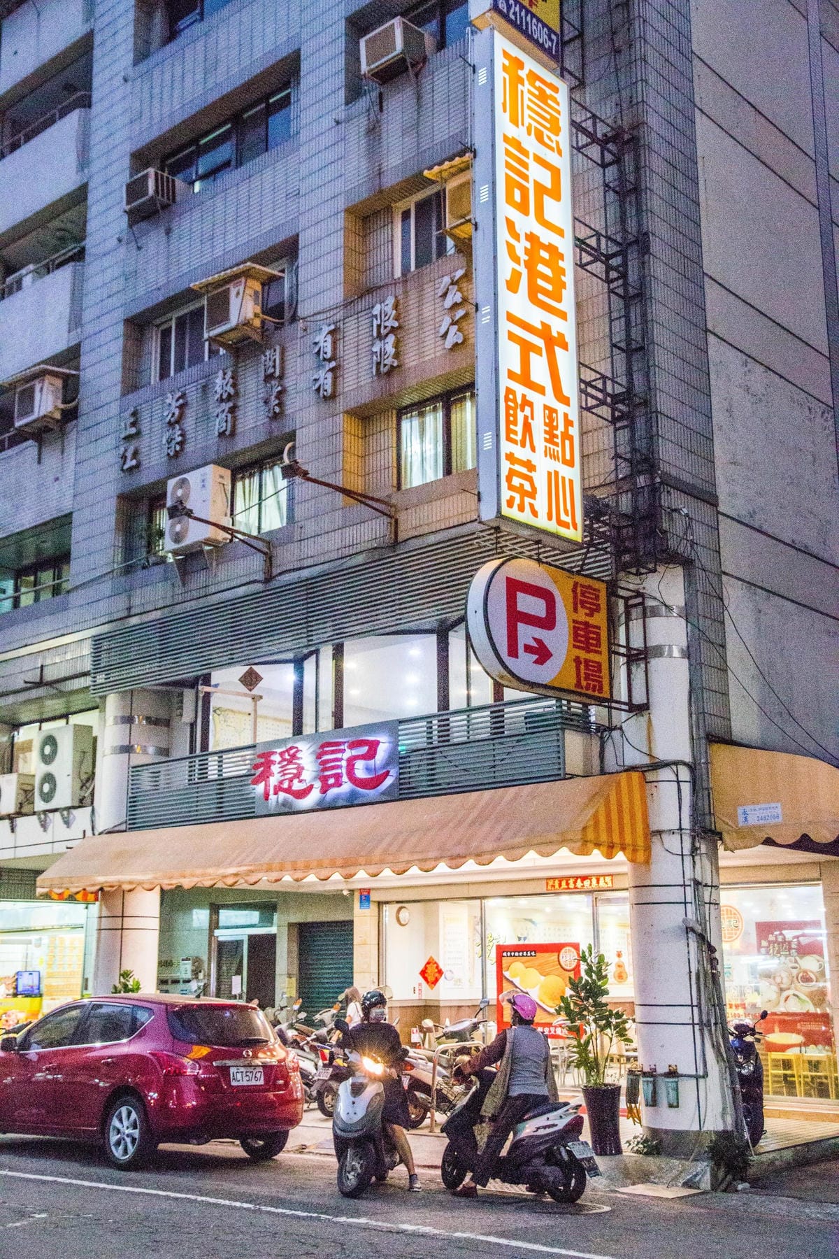 IMG_9739 (Copy).jpg IMG_9739 (Copy).jpg