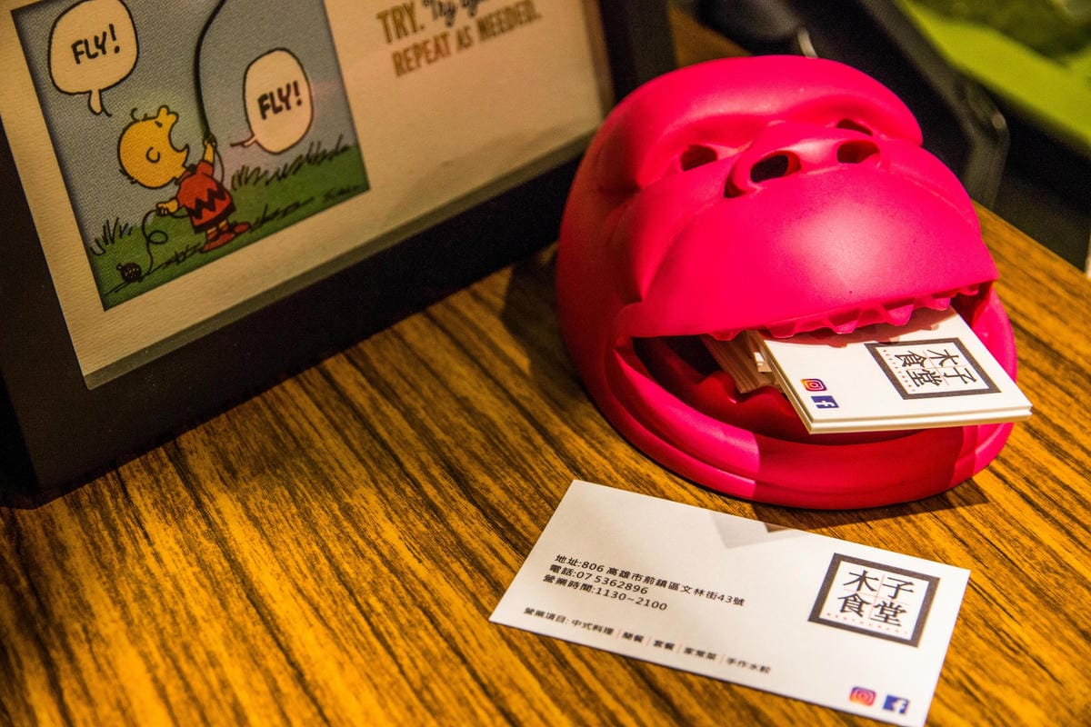 IMG_0983 (Copy).jpg IMG_0983 (Copy).jpg