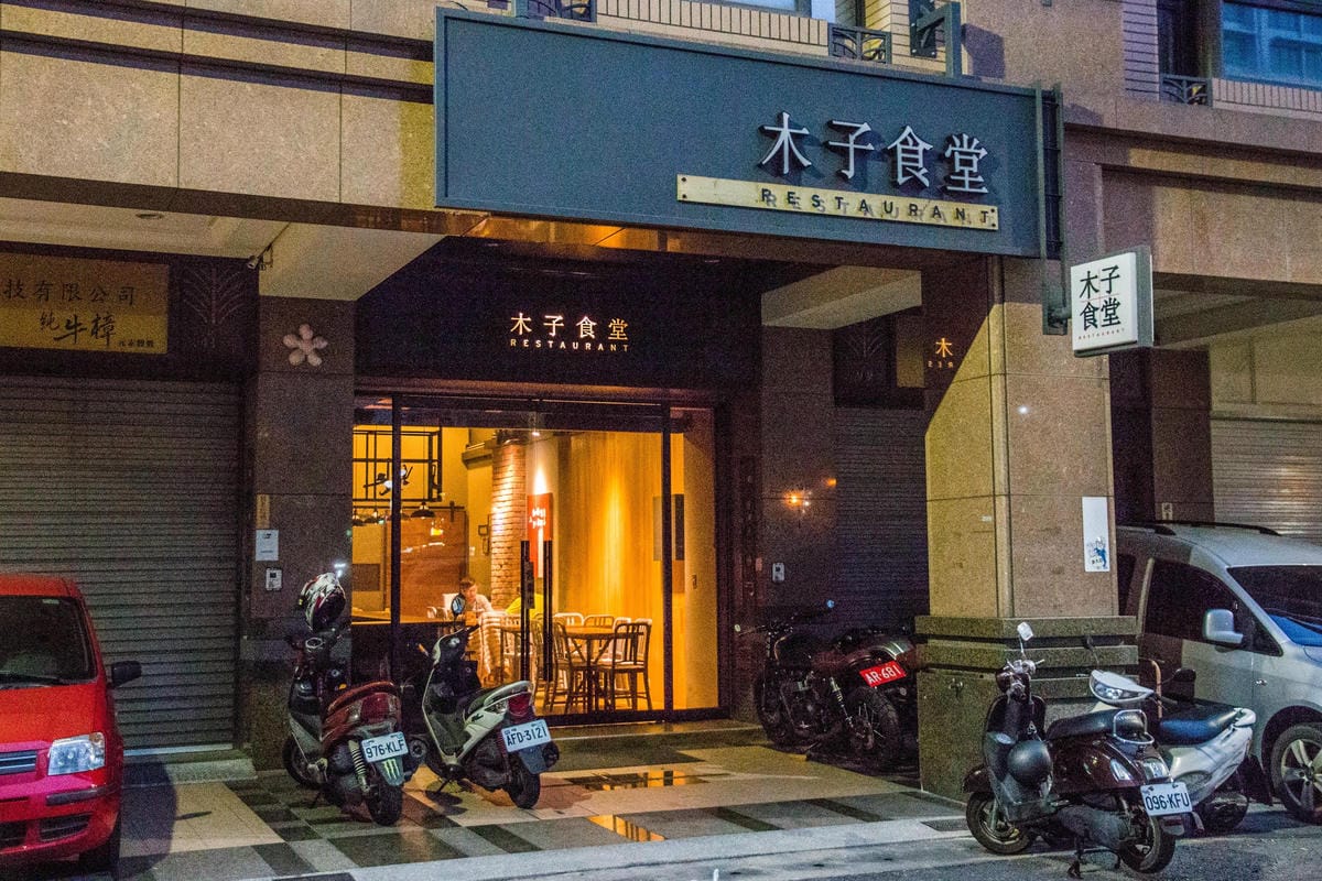 IMG_0970 (Copy).jpg IMG_0970 (Copy).jpg