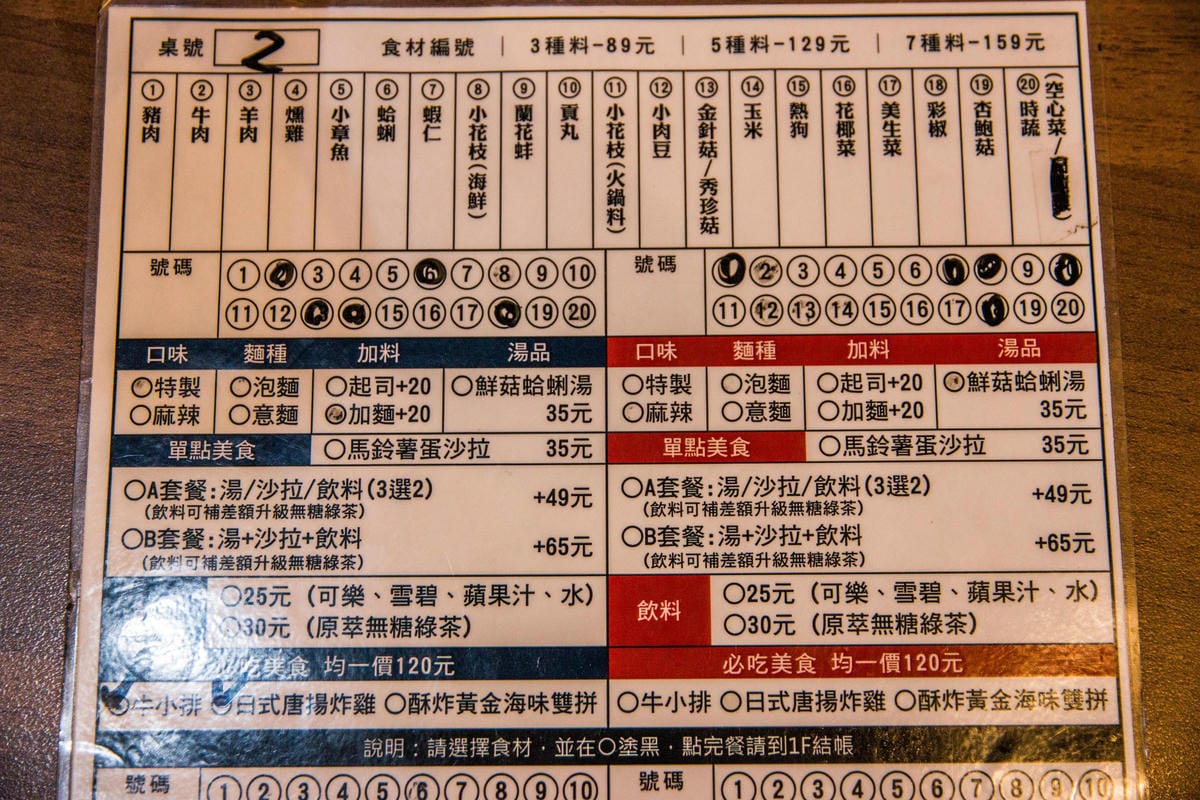 IMG_0887 (Copy).jpg IMG_0887 (Copy).jpg