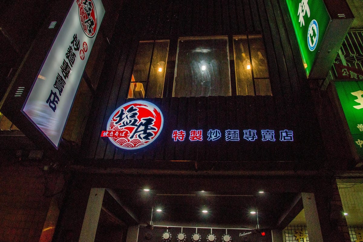 IMG_0881 (Copy).jpg IMG_0881 (Copy).jpg