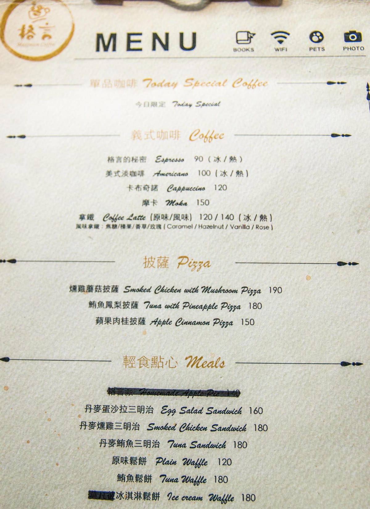 IMG_9291 (Copy).jpg IMG_9291 (Copy).jpg