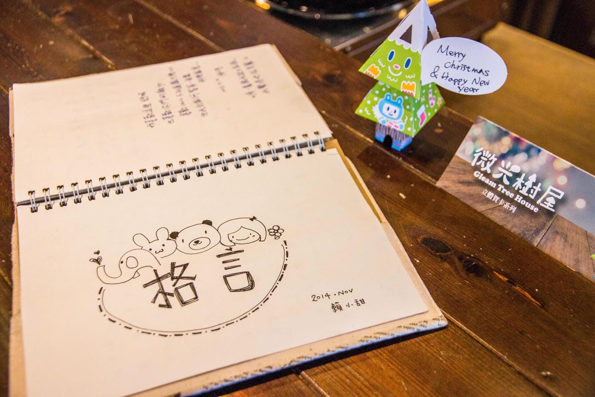 IMG_9295 (Copy).jpg IMG_9295 (Copy).jpg