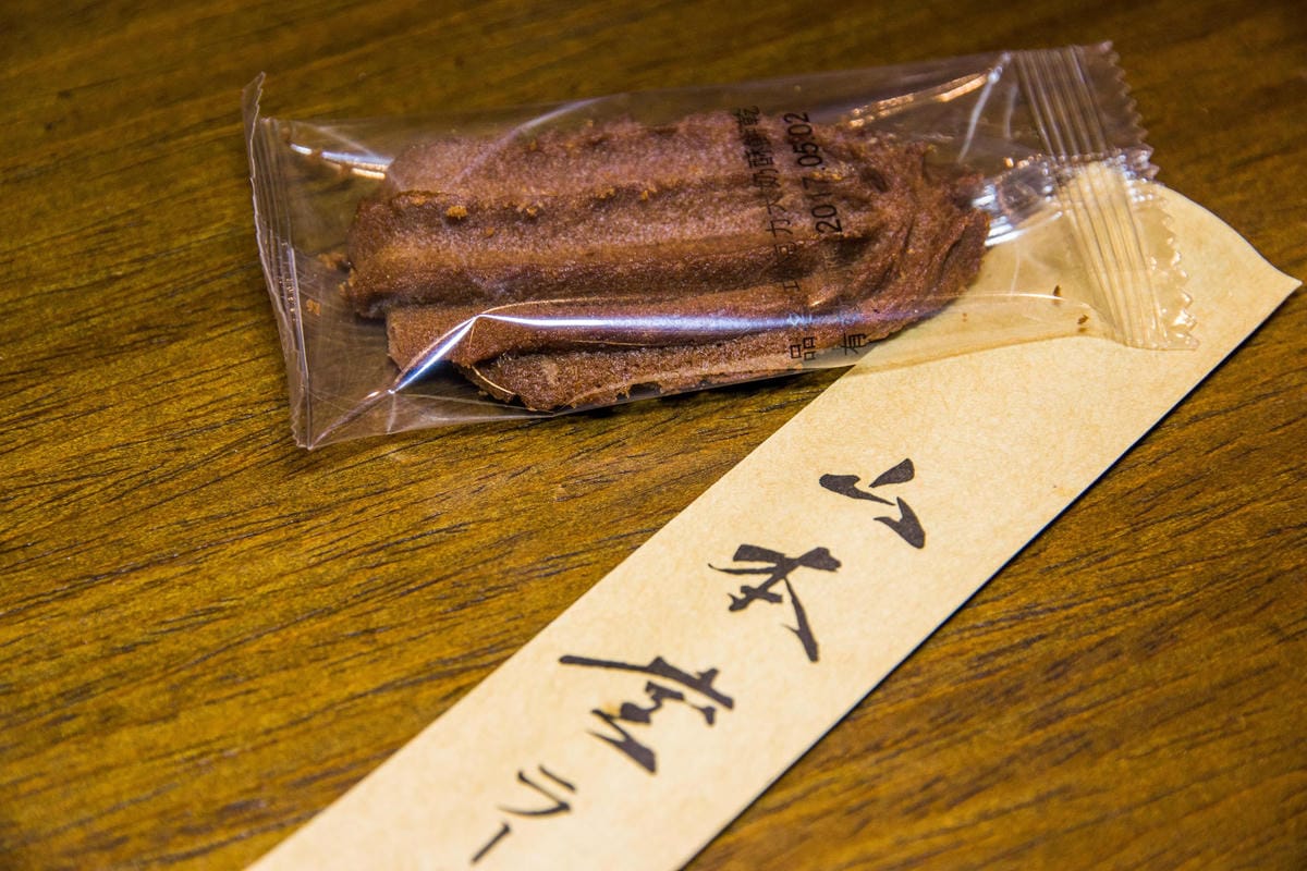 IMG_0132 (Copy).jpg IMG_0132 (Copy).jpg