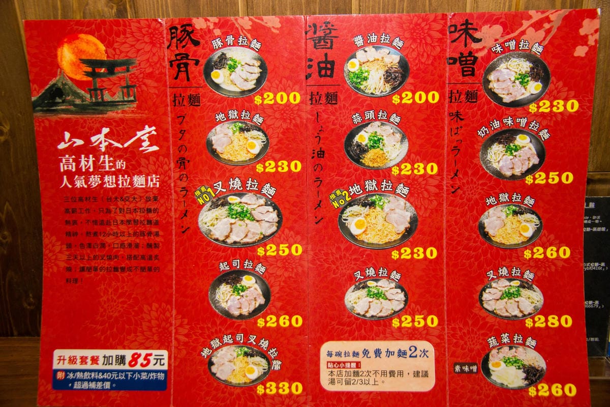 IMG_0080 (Copy).jpg IMG_0080 (Copy).jpg