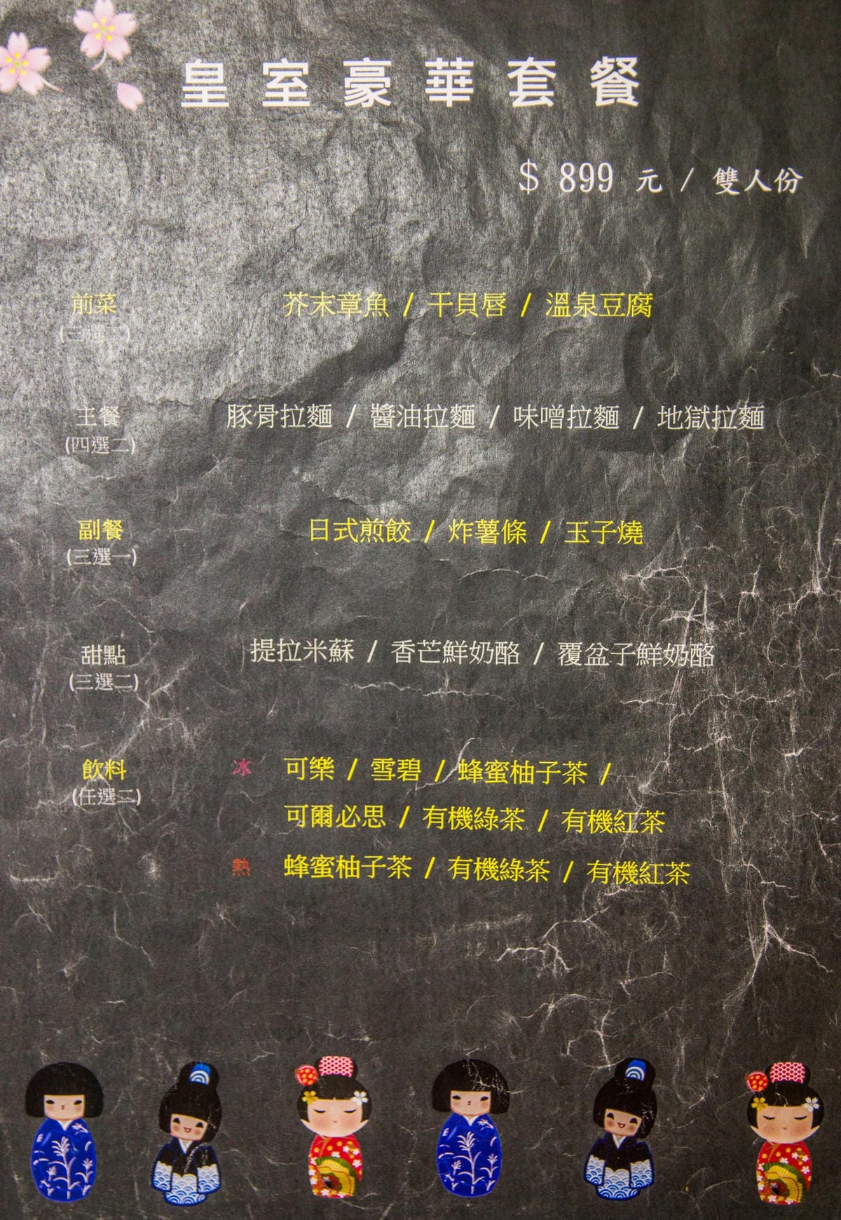 IMG_0081 (Copy).jpg IMG_0081 (Copy).jpg