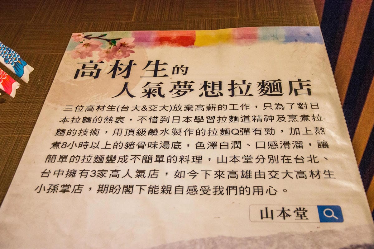 IMG_0133 (Copy).jpg IMG_0133 (Copy).jpg