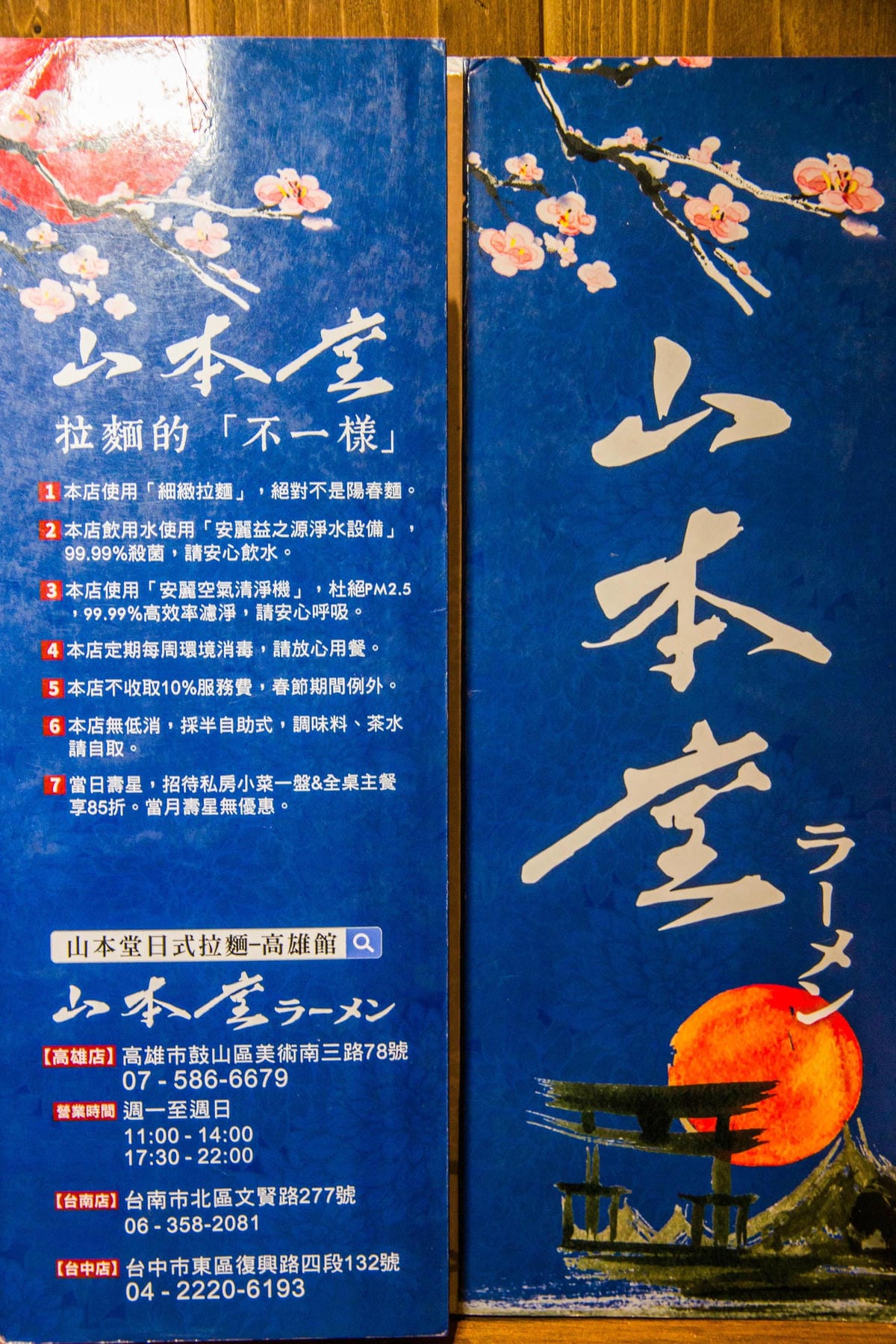 IMG_0082 (Copy).jpg IMG_0082 (Copy).jpg