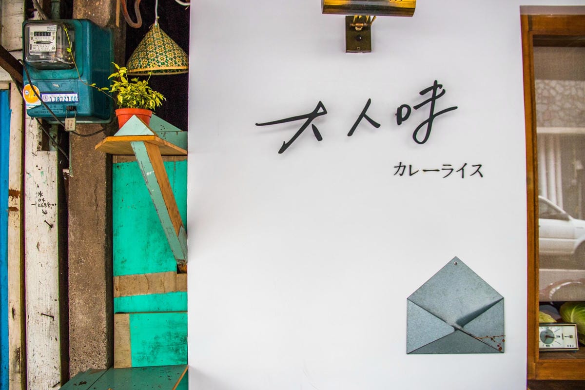 IMG_0018 (Copy).jpg IMG_0018 (Copy).jpg