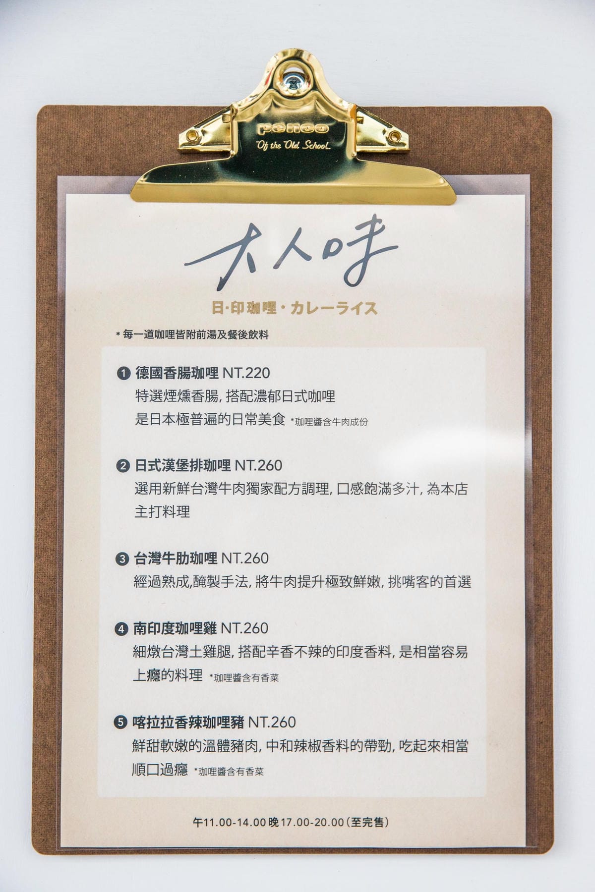 IMG_0014 (Copy).jpg IMG_0014 (Copy).jpg