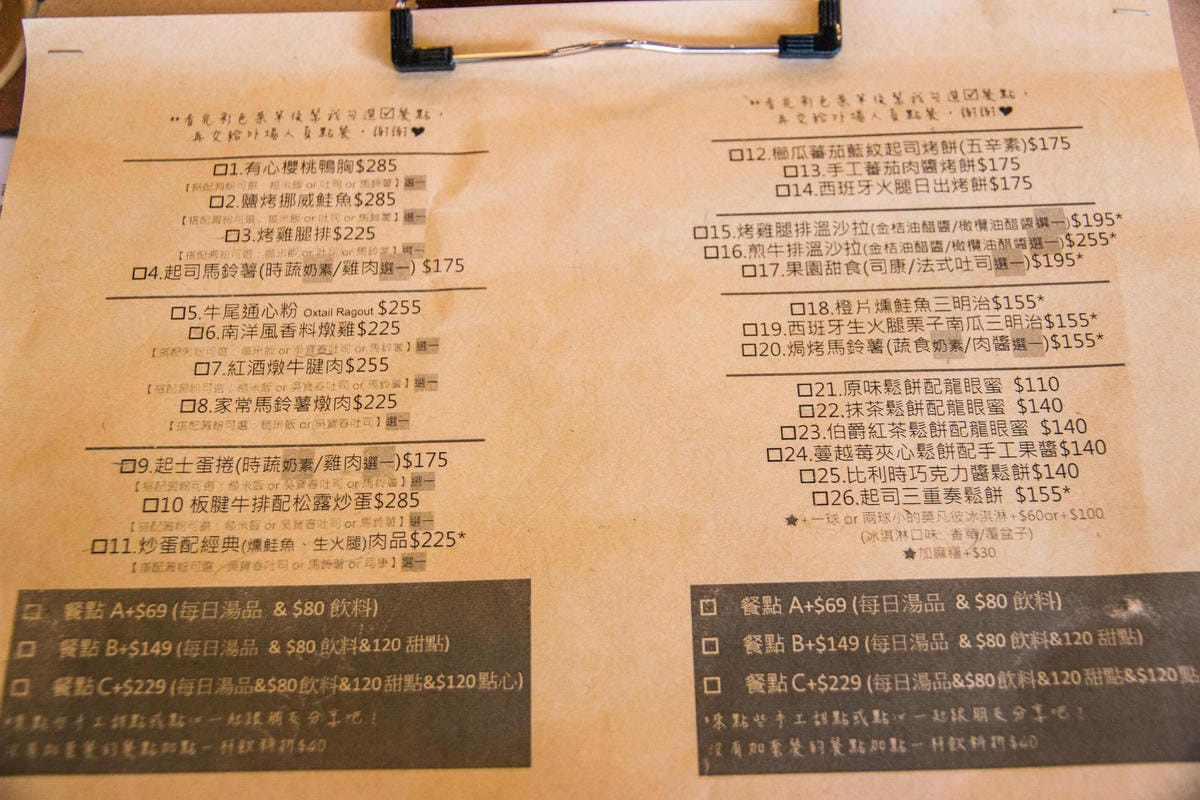 IMG_0631 (Copy).jpg IMG_0631 (Copy).jpg