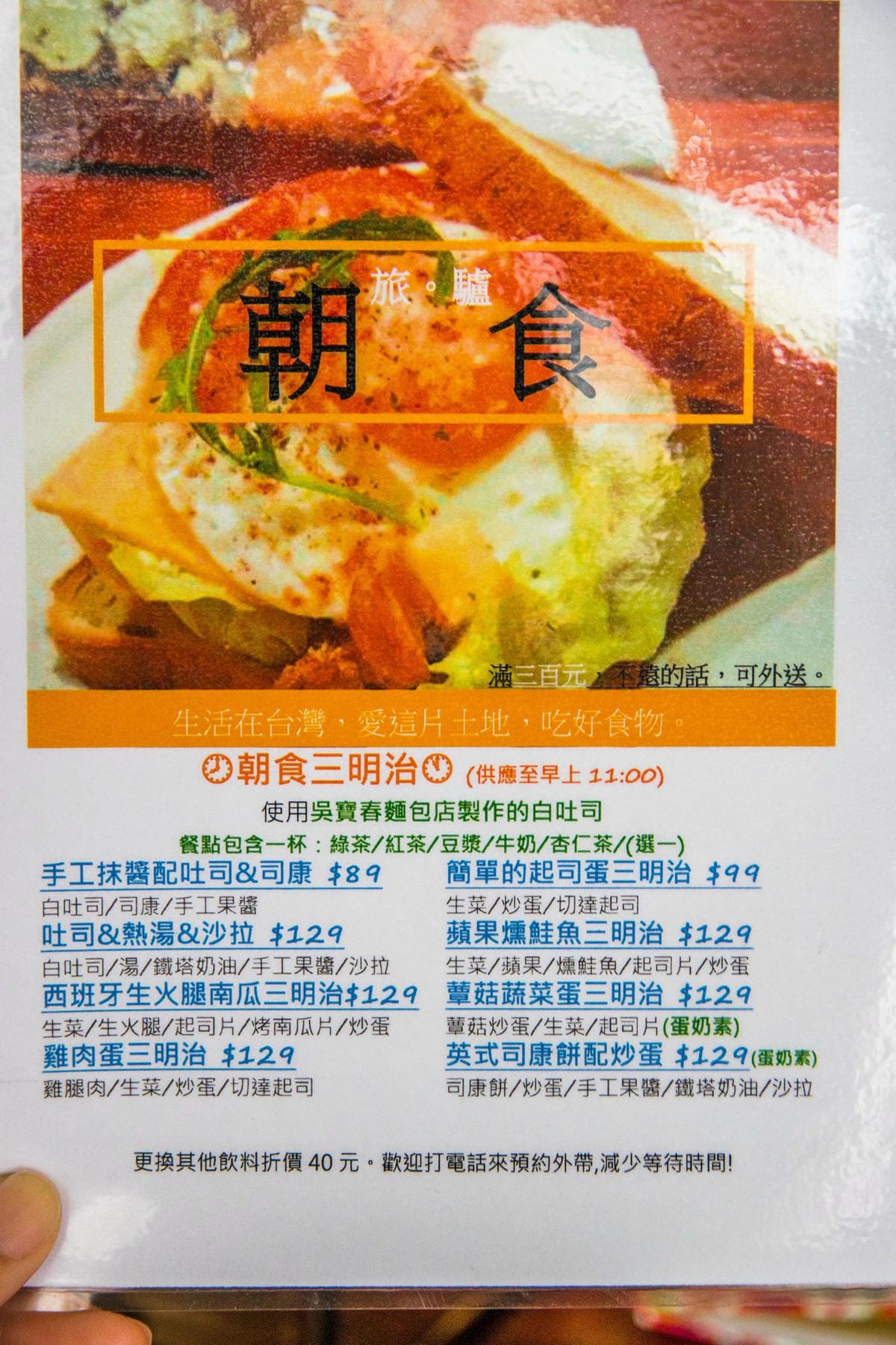 IMG_0632 (Copy).jpg IMG_0632 (Copy).jpg