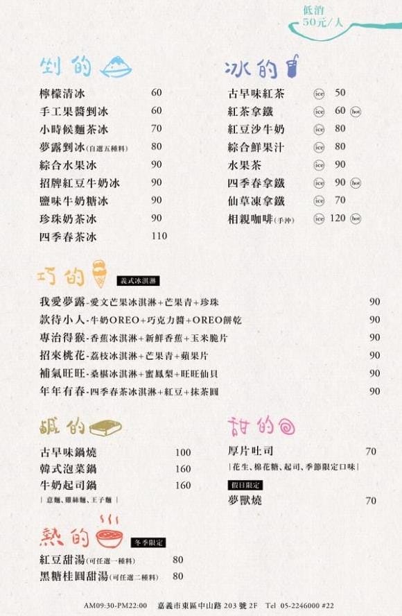 17121401_1275095139246164_1446244368_o