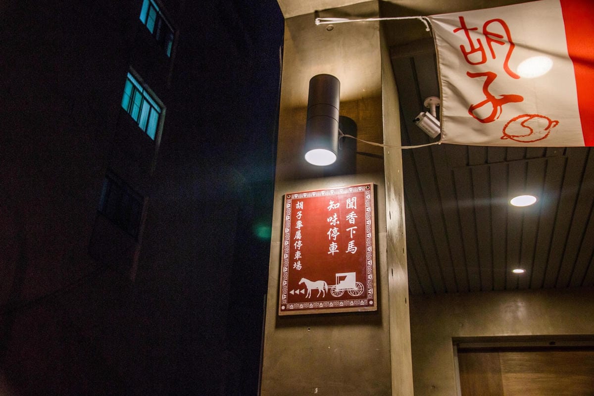 IMG_7661 (Copy).jpg IMG_7661 (Copy).jpg