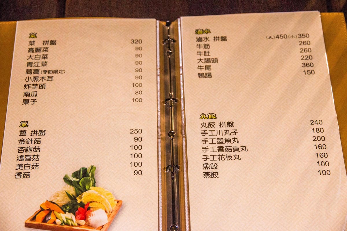 IMG_7652 (Copy).jpg IMG_7652 (Copy).jpg