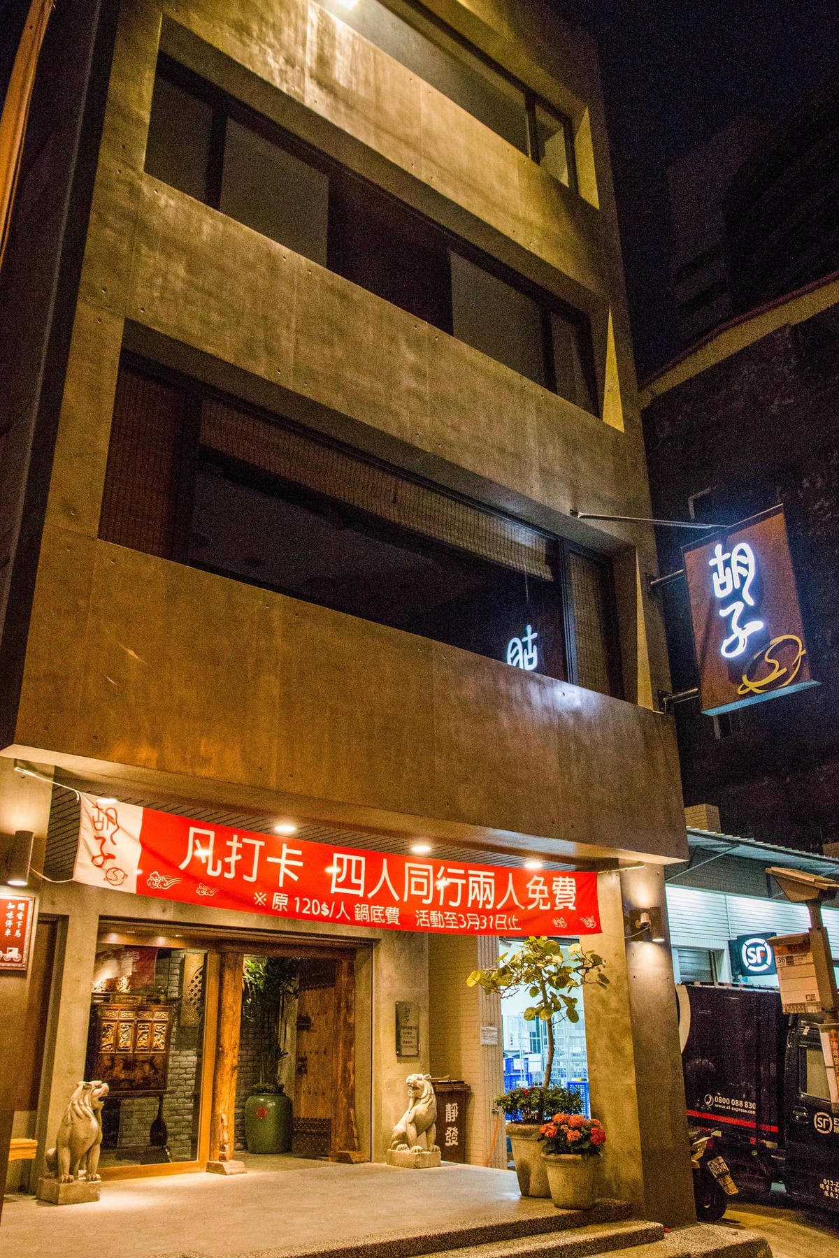 IMG_7559 (Copy).jpg IMG_7559 (Copy).jpg