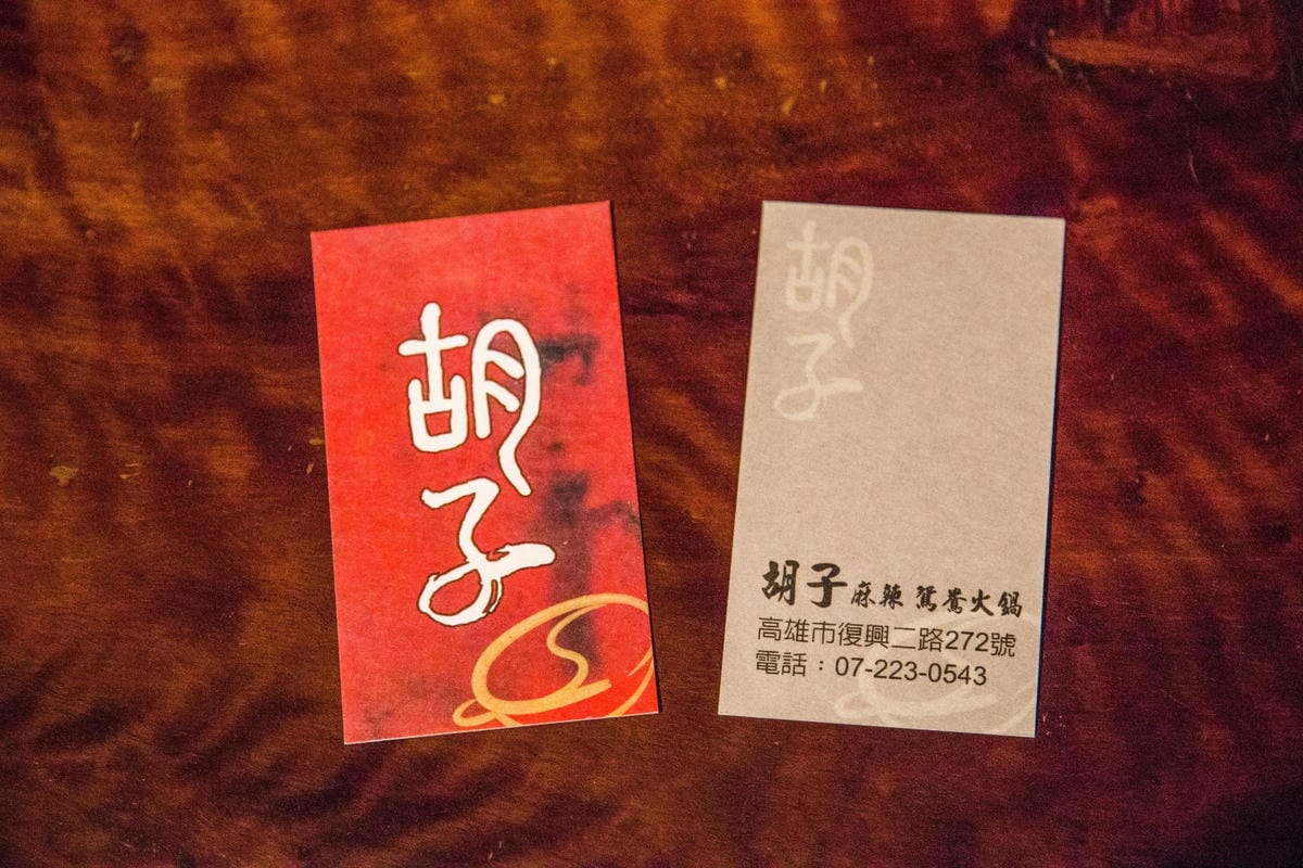 IMG_7660 (Copy).jpg IMG_7660 (Copy).jpg