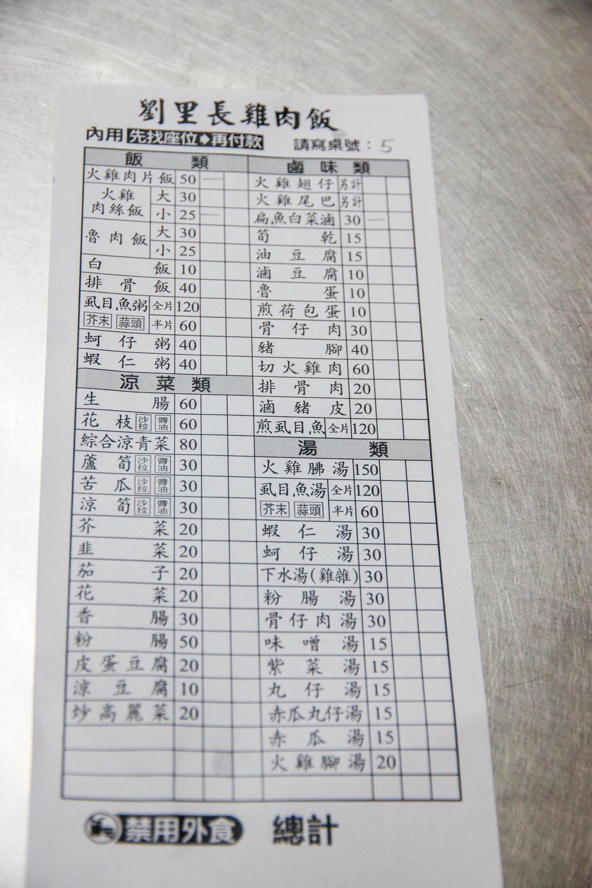 IMG_8052 (Copy).jpg IMG_8052 (Copy).jpg