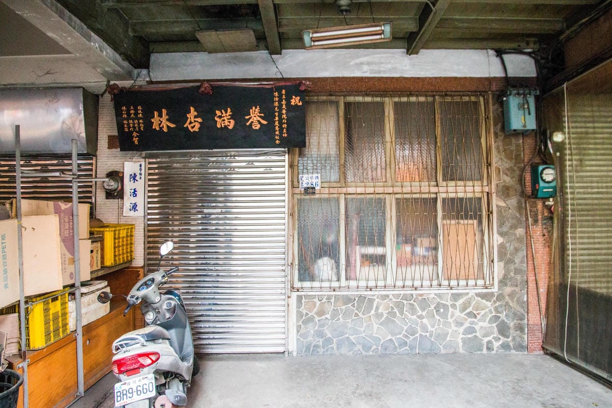 IMG_8069 (Copy).jpg IMG_8069 (Copy).jpg