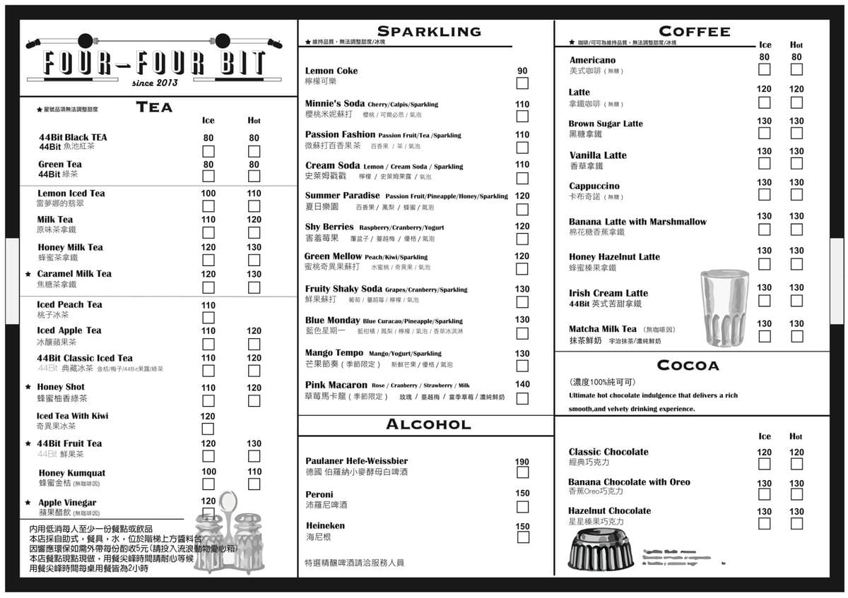 18338954_10155293297384723_1343027172_o 18338954_10155293297384723_1343027172_o