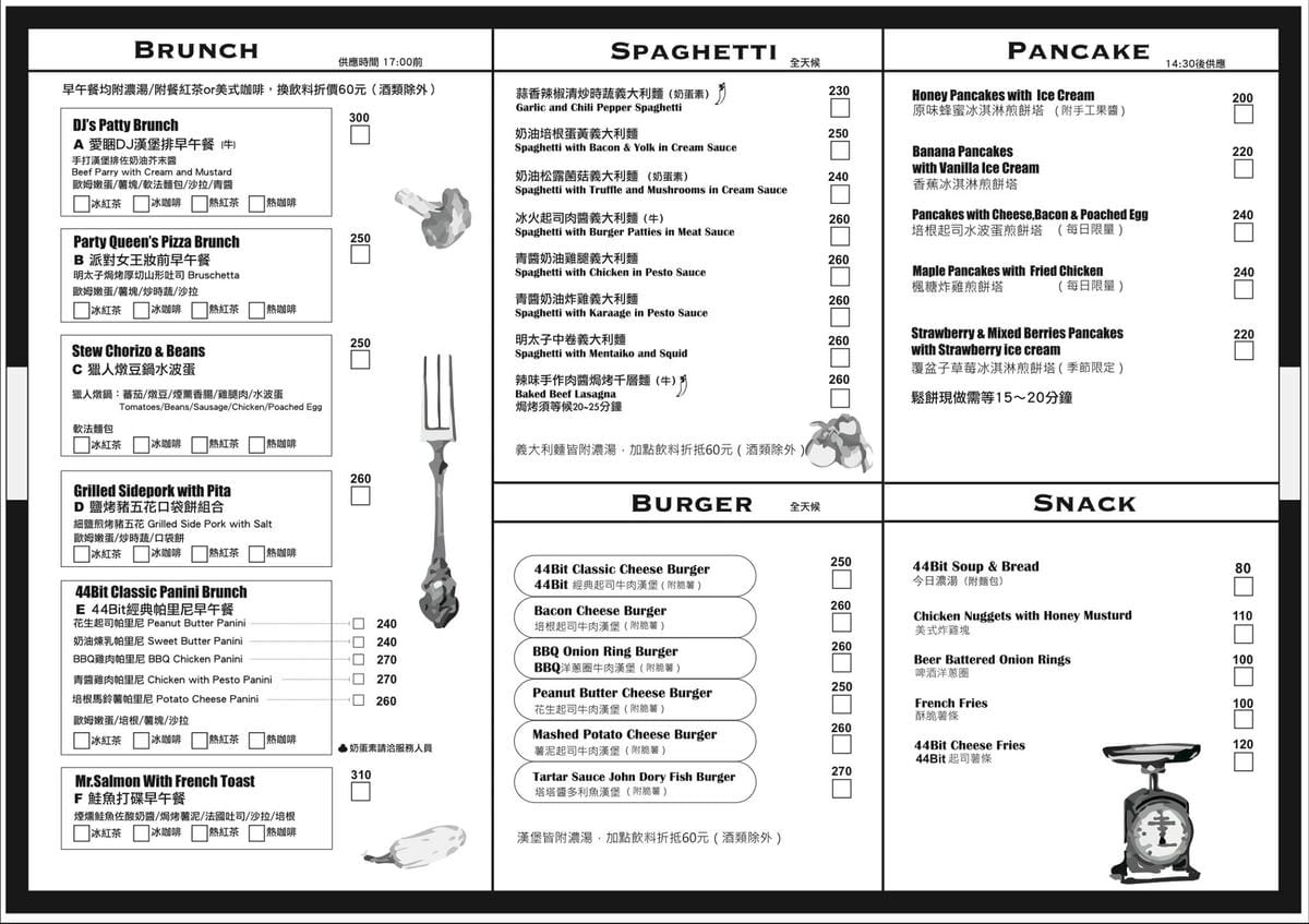 18318821_10155293297374723_1098954550_o 18318821_10155293297374723_1098954550_o