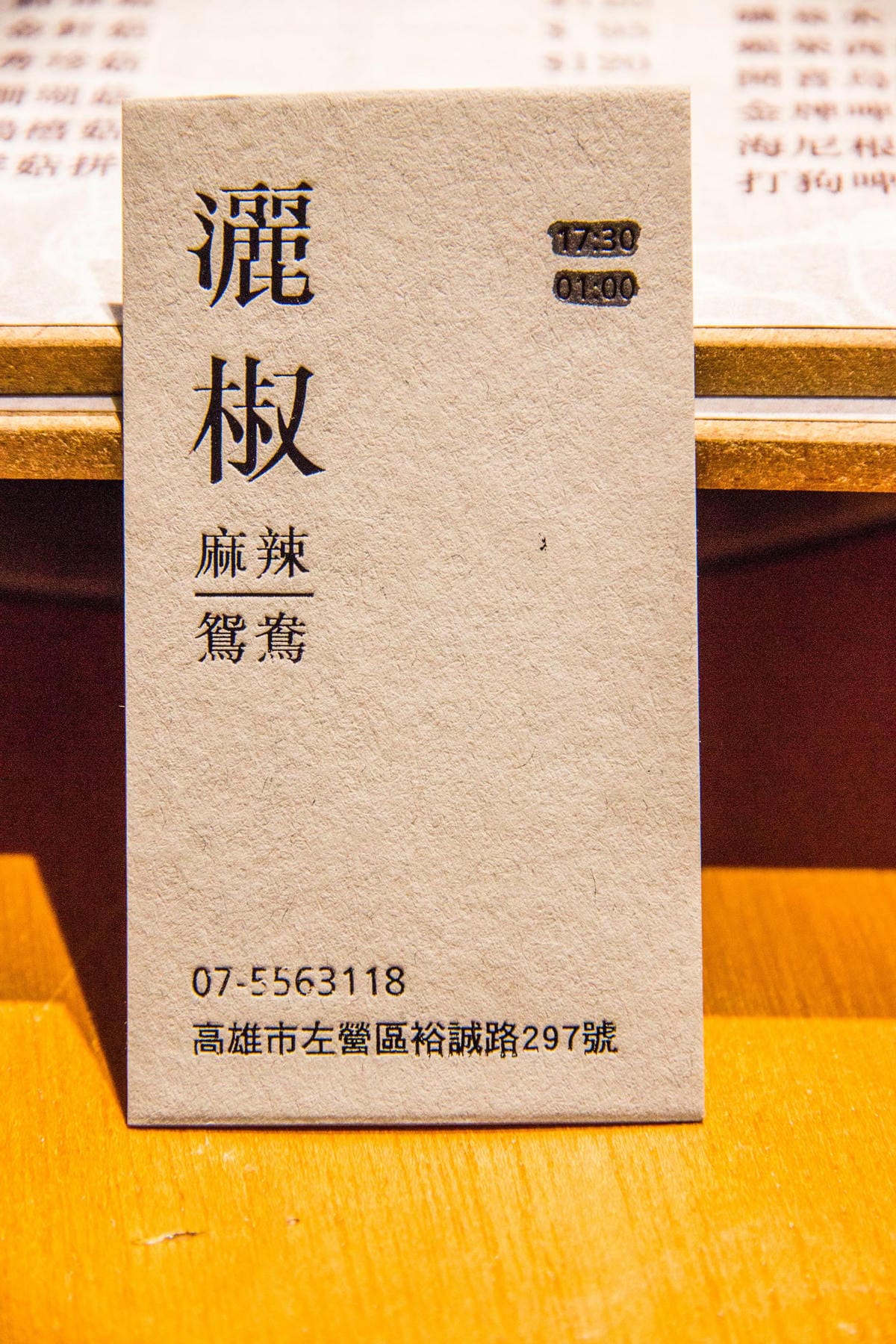 IMG_1378 (Copy).jpg IMG_1378 (Copy).jpg