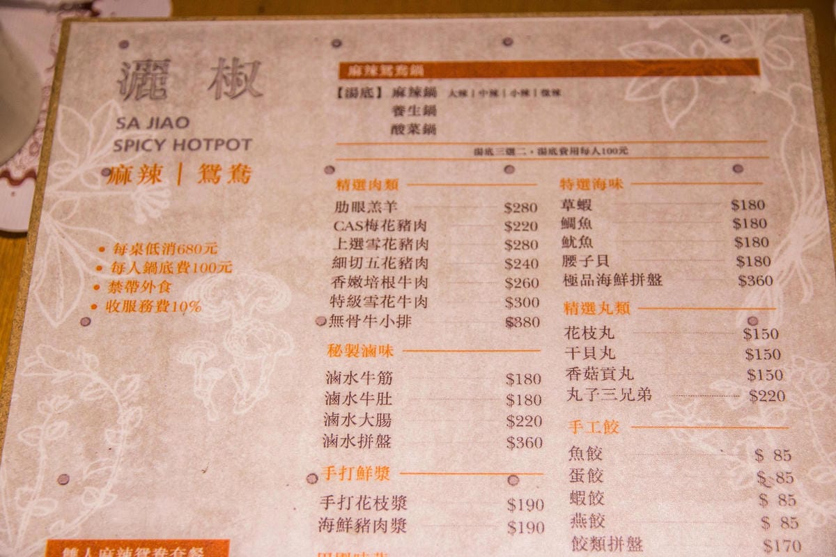 IMG_1374 (Copy).jpg IMG_1374 (Copy).jpg