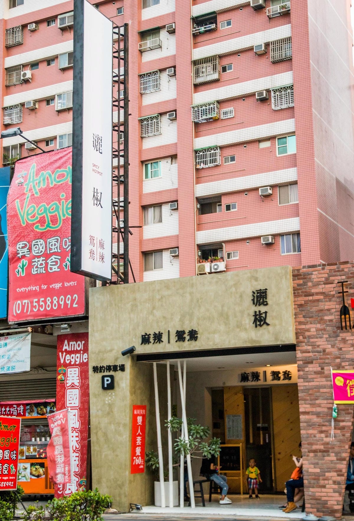 IMG_1368 (Copy).jpg IMG_1368 (Copy).jpg