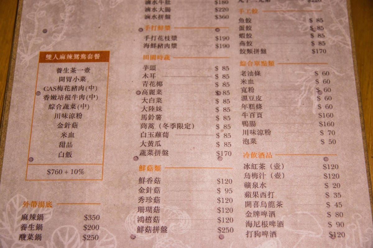 IMG_1375 (Copy).jpg IMG_1375 (Copy).jpg