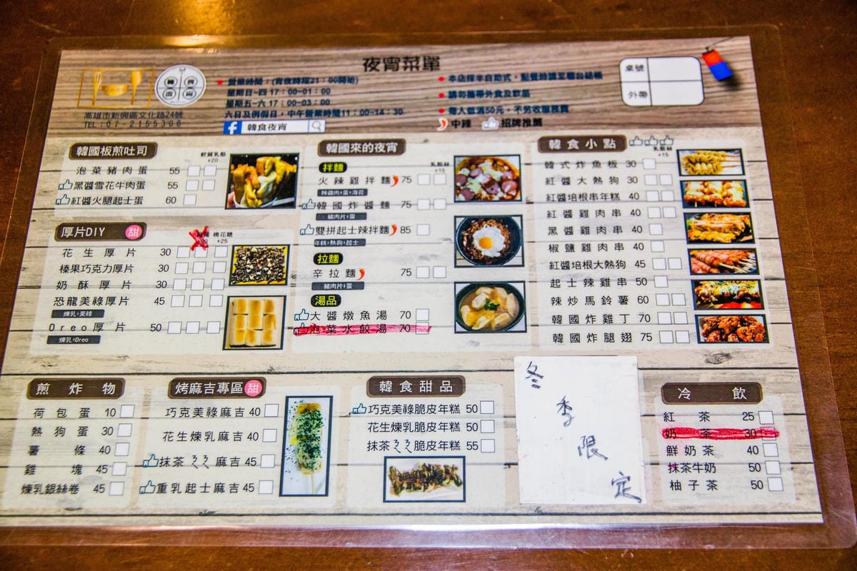 IMG_1704 (Copy).jpg IMG_1704 (Copy).jpg